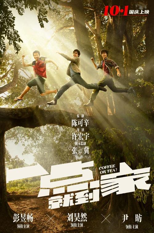 德州威斯连大学文凭毕业证怎么买高仿